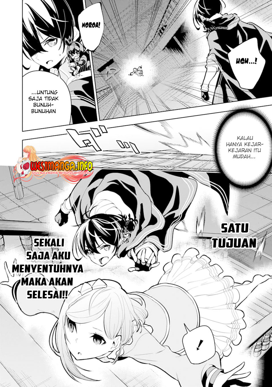 Sobiwaku Zero No Saikyou Kenshi Demo, Noroi No Soubi (kawai) Nara 9999-ko Tsuke-hodai Chapter 18 Gambar 15